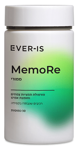 MemoRe