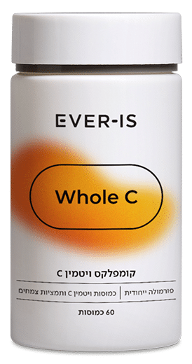 Whole C