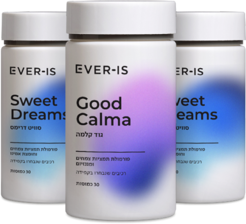 Deep Dreams Set