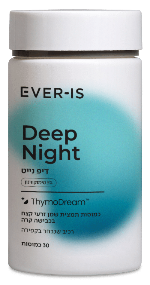 Deep Night